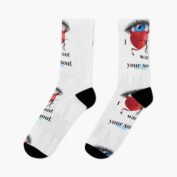 Item preview, I WANT YOUR SOUL 2021 designed and sold by Flirt-Teez.