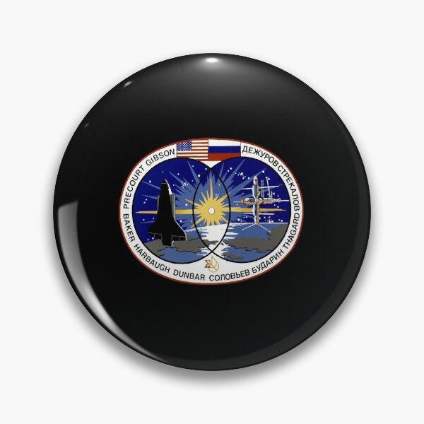 Item preview, STS-71 Mission Patch  designed and sold by msdellLari88.