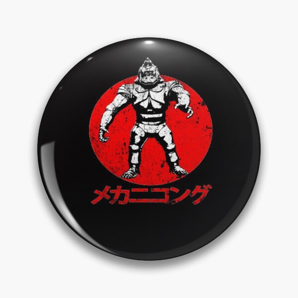 Item preview, Mechani-Kong Kaiju designed and sold by A Little Bit of  Everything.