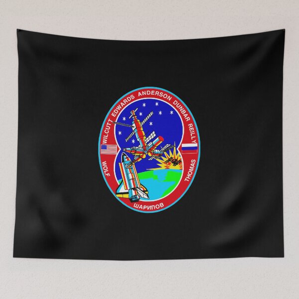 Item preview, STS-89 Mission Patch  designed and sold by msdellLari88.