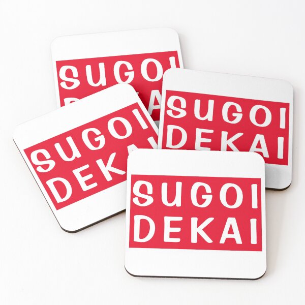 Item preview, Sugoi Dekai designed and sold by Senfynez.