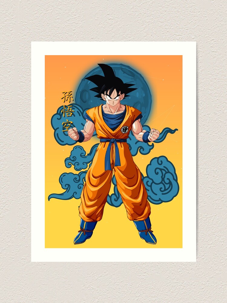 Oob Poster for Sale by reelanimedragon