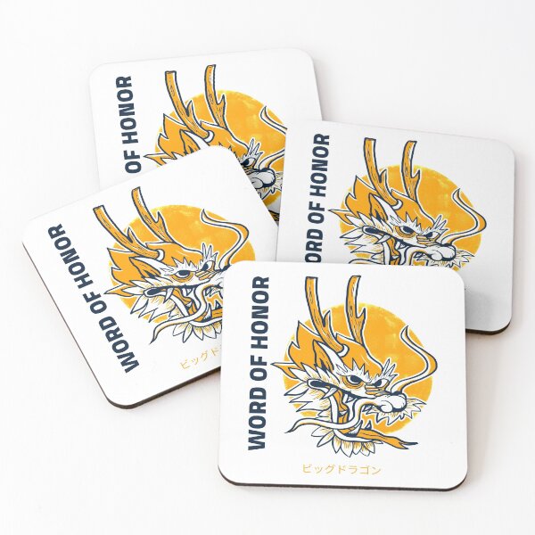 Item preview, Word Of Honor designed and sold by greenchimp.