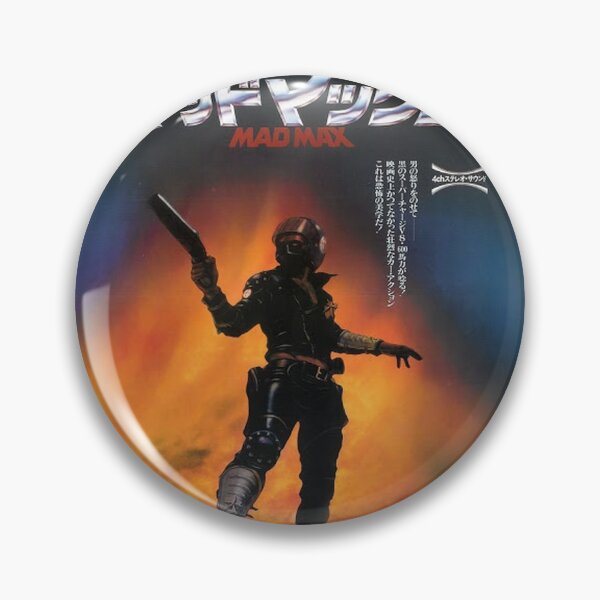 Item preview, Mad Max 1979 japanese designed and sold by dadmeister1970.