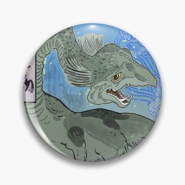 Item preview, Loch ness designed and sold by Orandomshop.