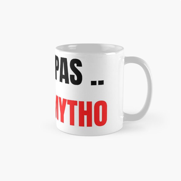 Item preview, I can't, I'm a myth / funny t-shirt for liars designed and sold by thenewking.