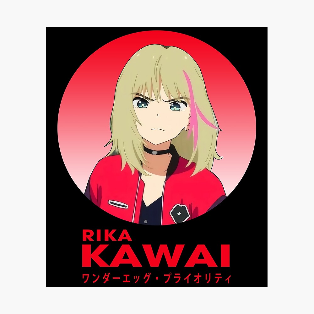 Kawai Rika Wonder Egg Priority GIF - Kawai Rika Wonder Egg Priority Kawaii  - Discover & Share GIFs