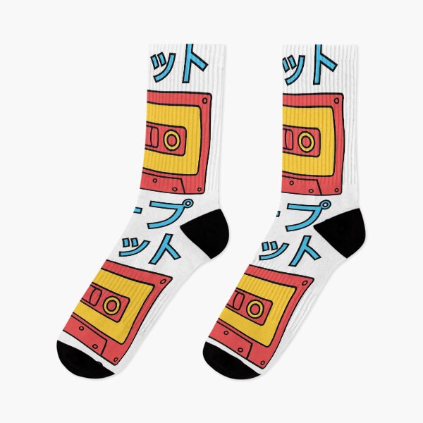 Item preview, Retro Japanese Cassette Tape designed and sold by hockeng.