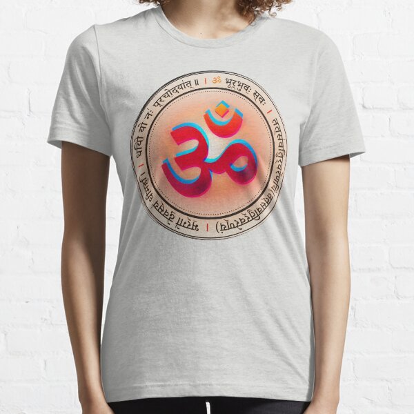 Gayatri Mantra Light Essential T-Shirt