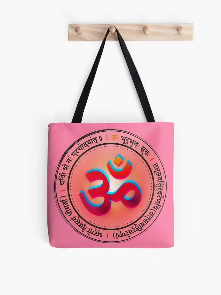 Om Mani Padme Hum- Six-syllable Mantra Of Avalokiteshvara #5 Tote Bag by  Huyen Phuong - Fine Art America