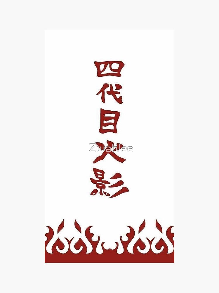 "Hokage Cape" Sticker for Sale by Zwahlee Redbubble