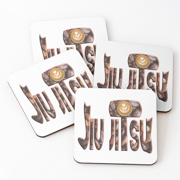 Item preview, Jiu Jitsu Coffee - Jiu Jitsu and coffee - For Jiu Jitsu  and coffee lover. designed and sold by Ralek.