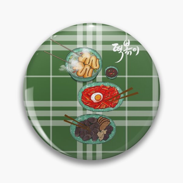 Item preview, Street food designed and sold by pure-ho.