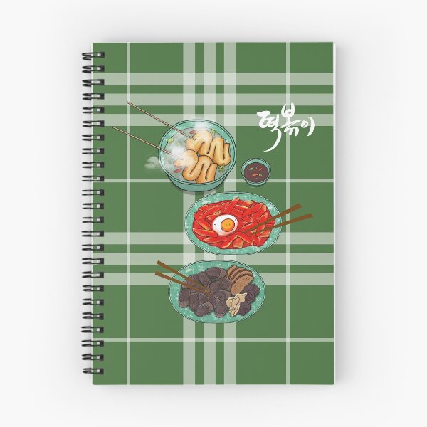 Item preview, Street food designed and sold by pure-ho.