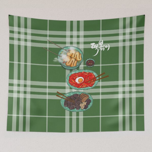 Item preview, Street food designed and sold by pure-ho.