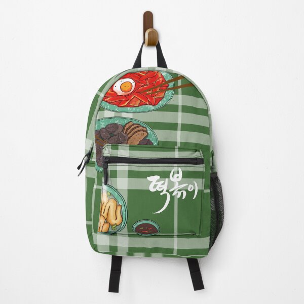 Item preview, Street food designed and sold by pure-ho.