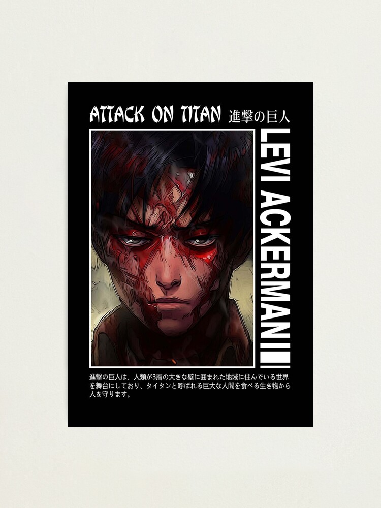 Attack On Titan Shingeki No Kyojin Classic T Shirt 進撃の巨人 118 Photographic Print By Frent4091 Redbubble