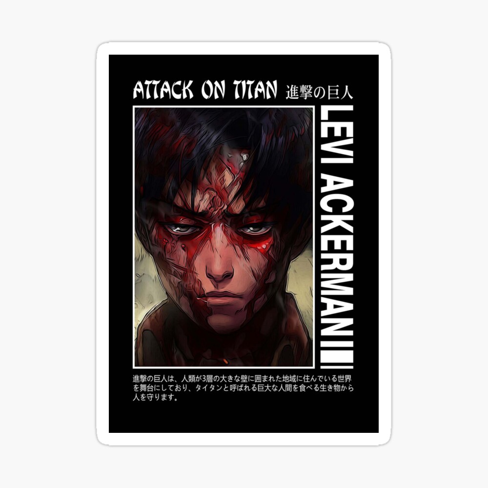 Attack On Titan Shingeki No Kyojin Classic T Shirt 進撃の巨人 118 Poster By Frent4091 Redbubble