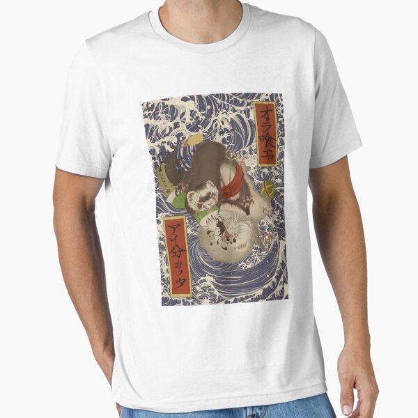 Artikel-Vorschau von Frettchen im Ukiyoe-Stil, designt und verkauft von ICHIGODAWASHI.