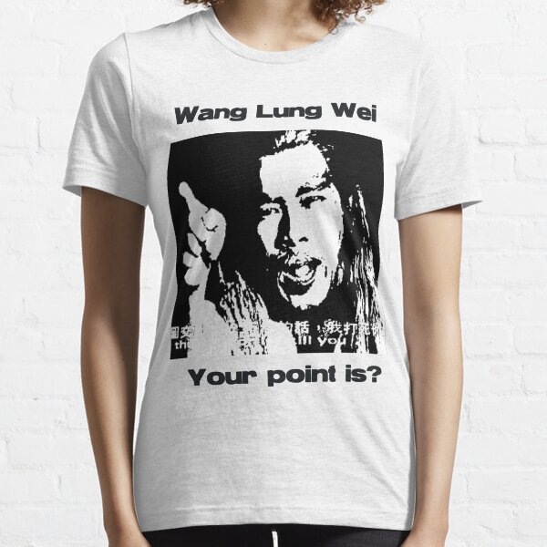 Your point is? Essential T-Shirt