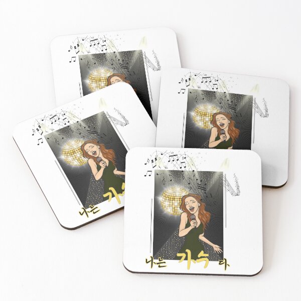 Item preview, I'm a singer. designed and sold by pure-ho.