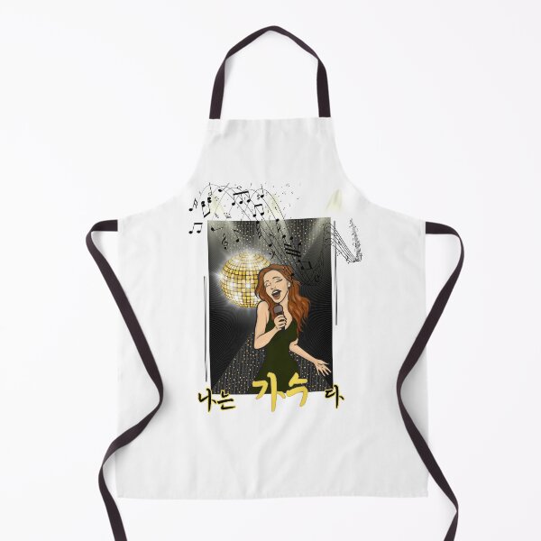 Item preview, I'm a singer. designed and sold by pure-ho.