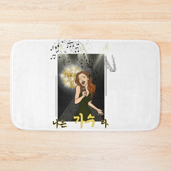 Item preview, I'm a singer. designed and sold by pure-ho.
