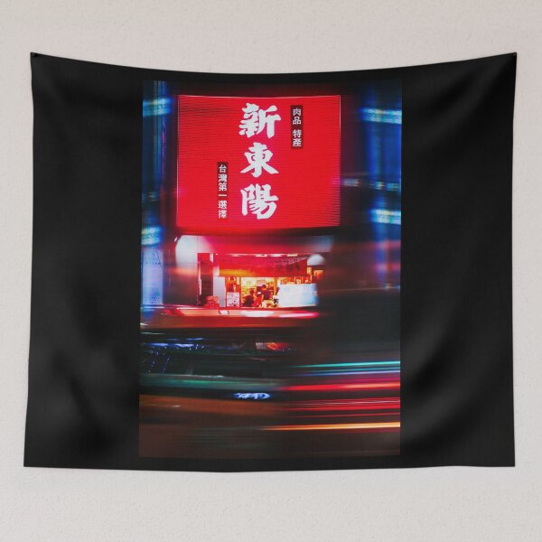 Item preview, Taipei Neon Lights designed and sold by TrendingMerch20.