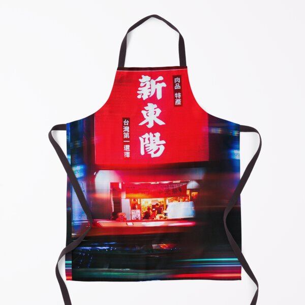 Item preview, Taipei Neon Lights designed and sold by TrendingMerch20.