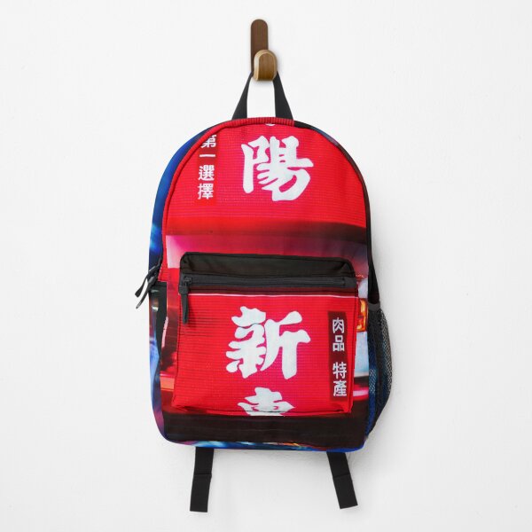 Item preview, Taipei Neon Lights designed and sold by TrendingMerch20.