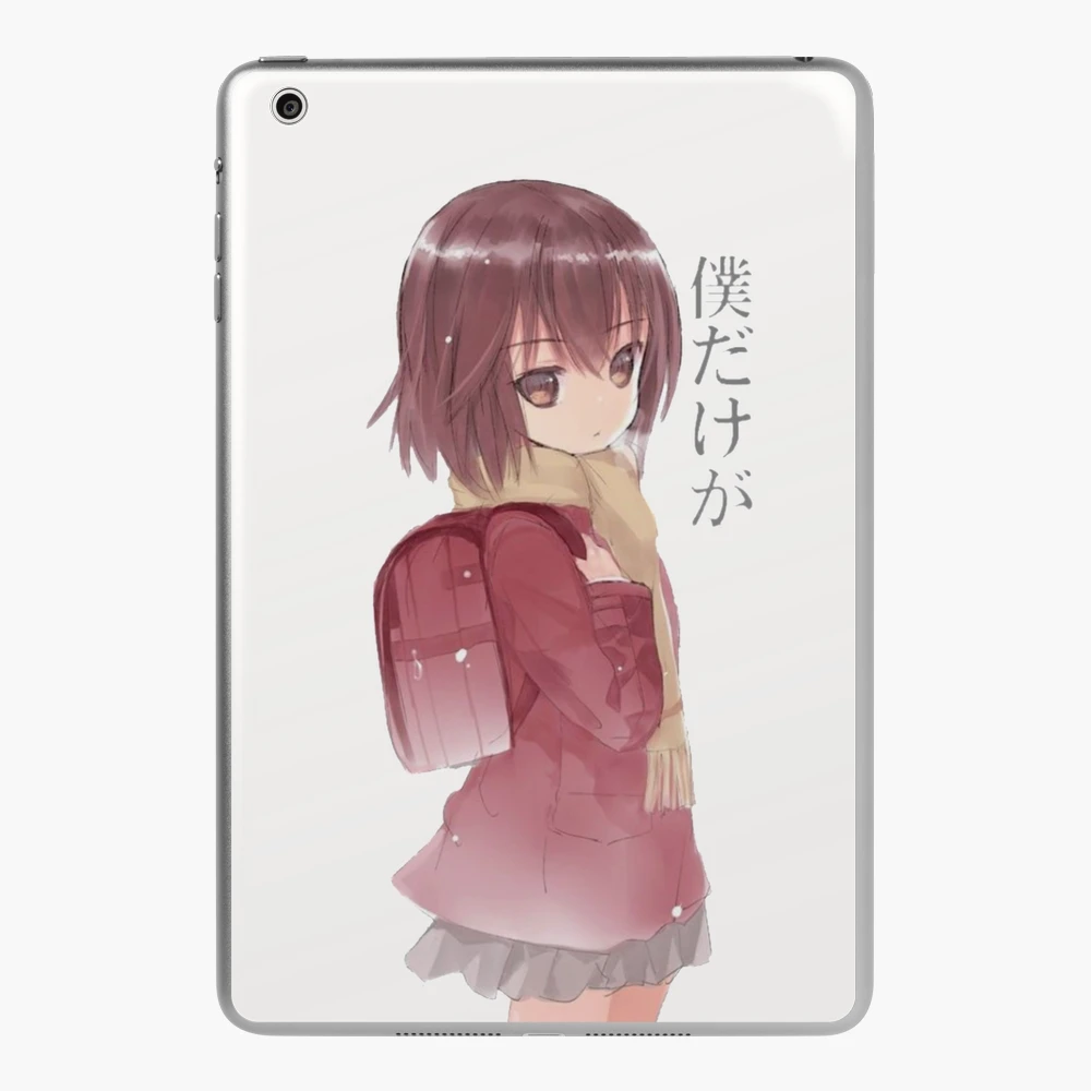 Erased : Kayo fanart ( boku dake ga inai mach) iPad Case & Skin