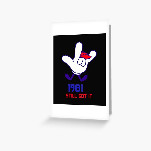 Item preview, 1981 Still Got It designed and sold by WowAllinOne.