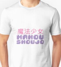 Mahou Shoujo Unisex T-Shirt