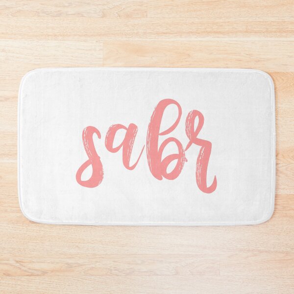Item preview, sabr urdu word for patience cursive brush design, muslim quote pink designed and sold by mikrocosmox.