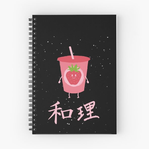 Item preview, Ultra cute japanese aesthetics kawaii strawberry milk shake designed and sold by Musecian.
