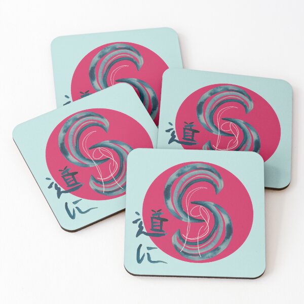 Item preview, Do in designed and sold by NitArtCafe.