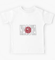 Nagoya. Kids Tee