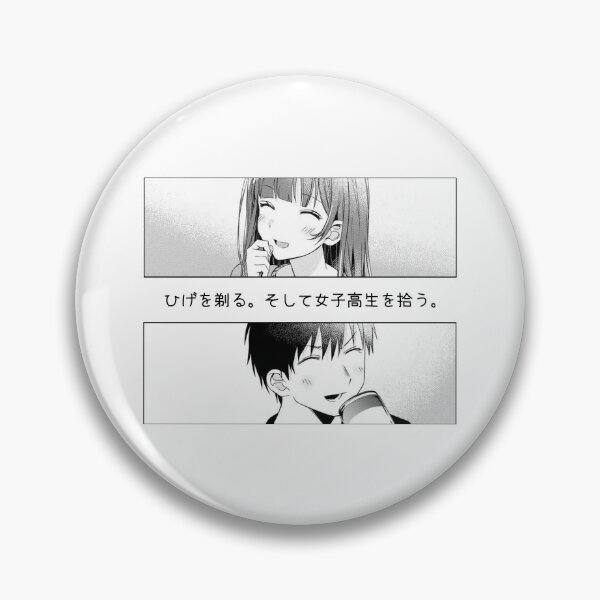 Item preview, Sayu and Yoshida (Higehiro) designed and sold by M4RU.
