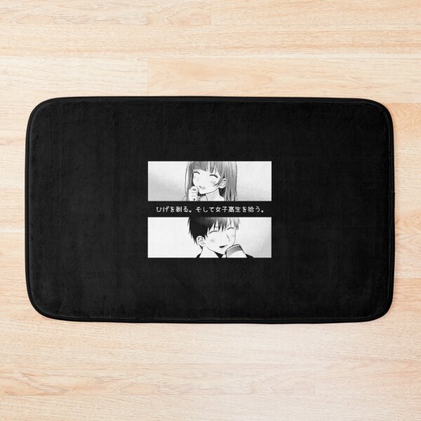 Item preview, Sayu and Yoshida (Higehiro) designed and sold by M4RU.