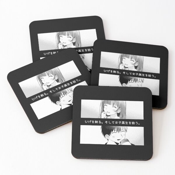 Item preview, Sayu and Yoshida (Higehiro) designed and sold by M4RU.