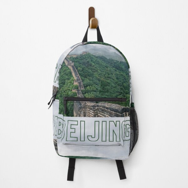 Item preview, Beijing - Postcard from Paradise  designed and sold by GirlWander12.