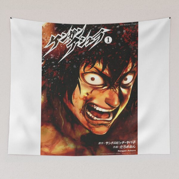 Item preview, Kengan Ashura Ohma Tokita designed and sold by RayenCompany1.