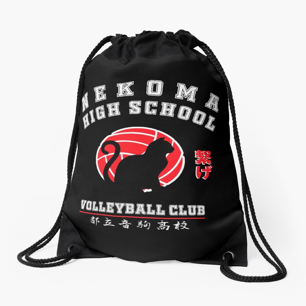 Haikyuu Nekoma High school Drawstring Bag