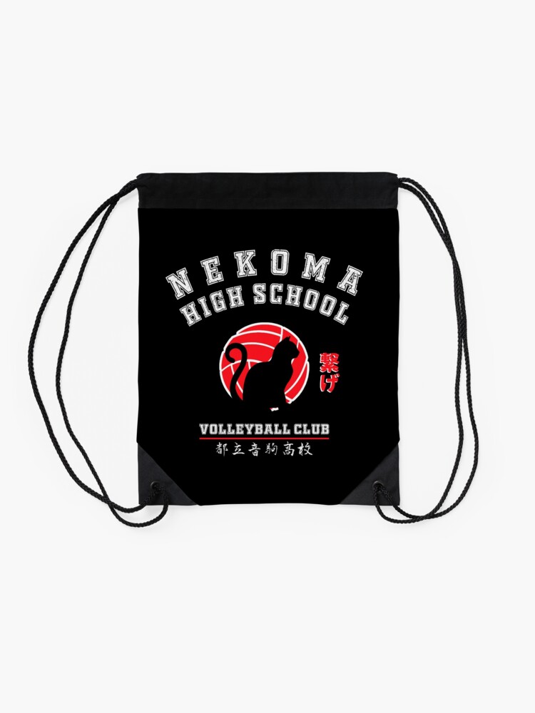 Alternate view of Haikyuu Nekoma High school Drawstring Bag