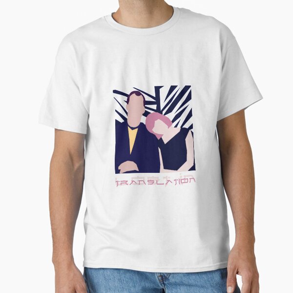Item preview, Lost in Translation designed and sold by Alberto Marinelli.