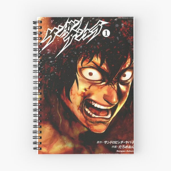 Item preview, Kengan Ashura Ohma Tokita designed and sold by RayenCompany1.