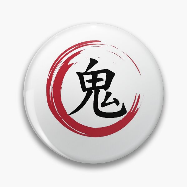 Item preview, Oni - Jjapanese Demon / Ogre ( katakana /kanji ) designed and sold by Jindungo.