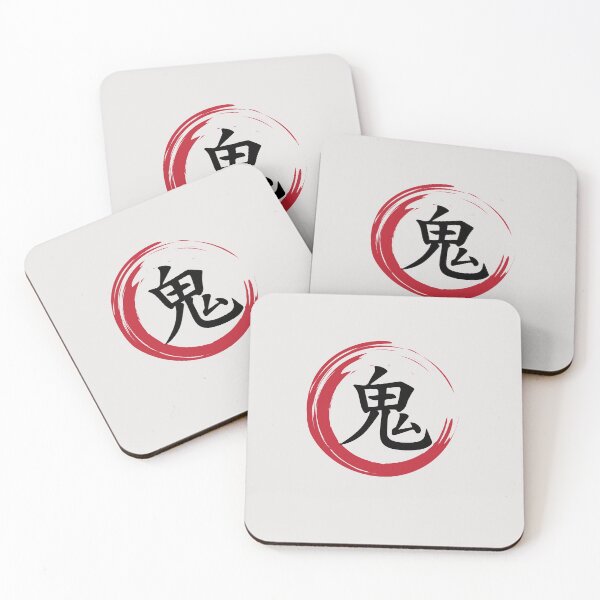 Item preview, Oni - Jjapanese Demon / Ogre ( katakana /kanji ) designed and sold by Jindungo.