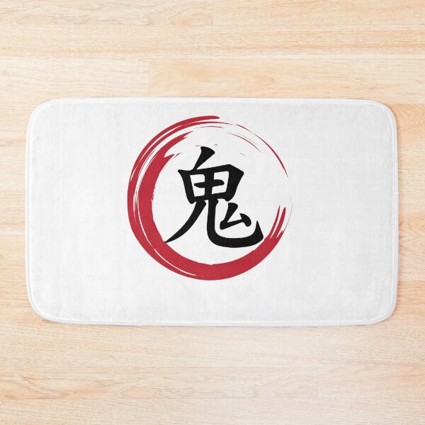 Item preview, Oni - Jjapanese Demon / Ogre ( katakana /kanji ) designed and sold by Jindungo.