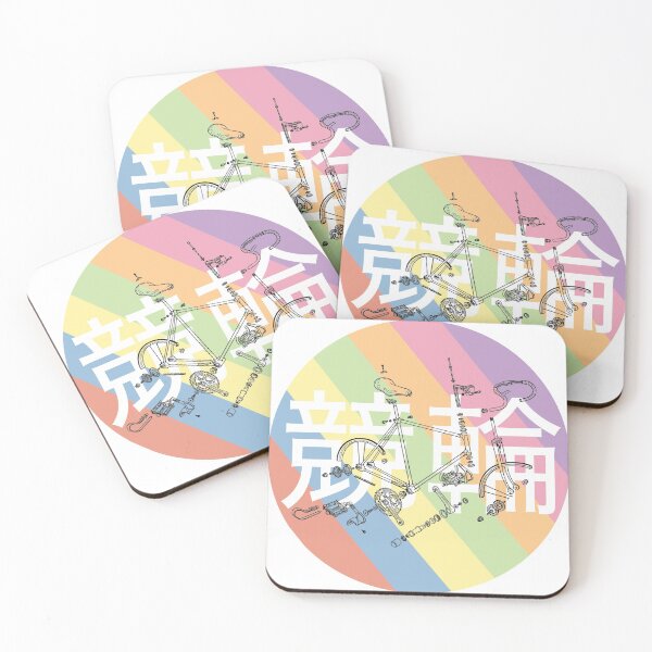 Item preview, Kierin Track Racing! designed and sold by birthdaywarrior.